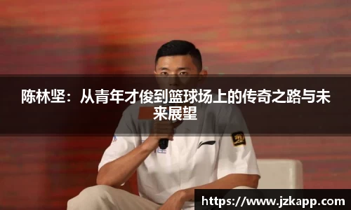 九游(ninegame)体育